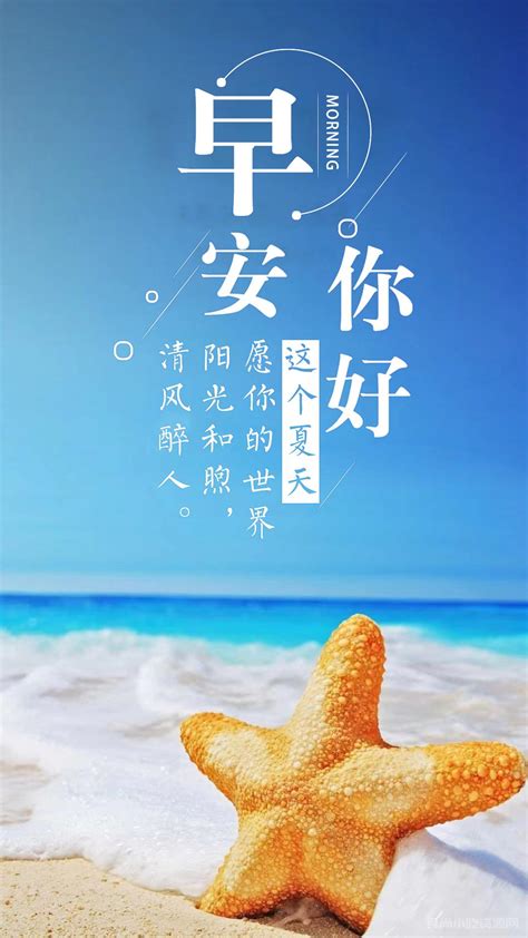 开业吉日2022年7月最佳时间_2022年7月最吉利的日子,第4张